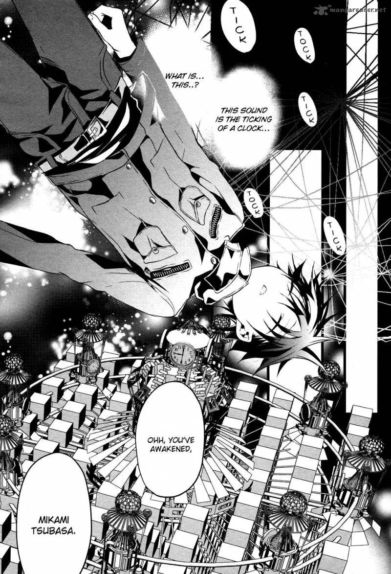 Tenshi Tokei Chapter 1 page 23