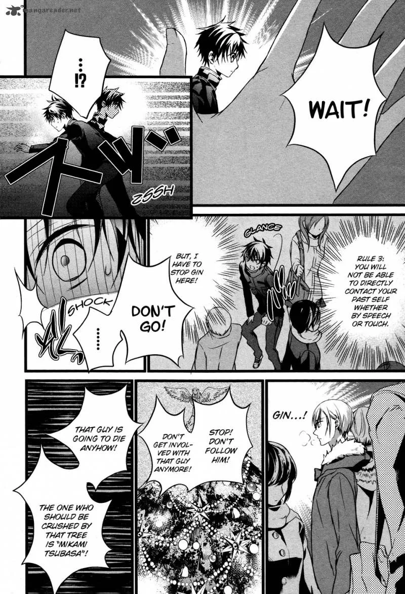 Tenshi Tokei Chapter 1 page 33