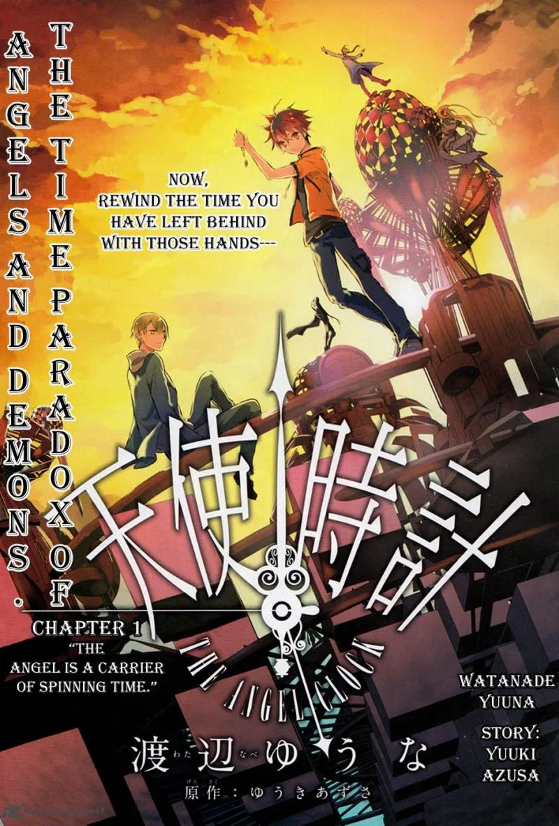 Tenshi Tokei Chapter 1 page 2