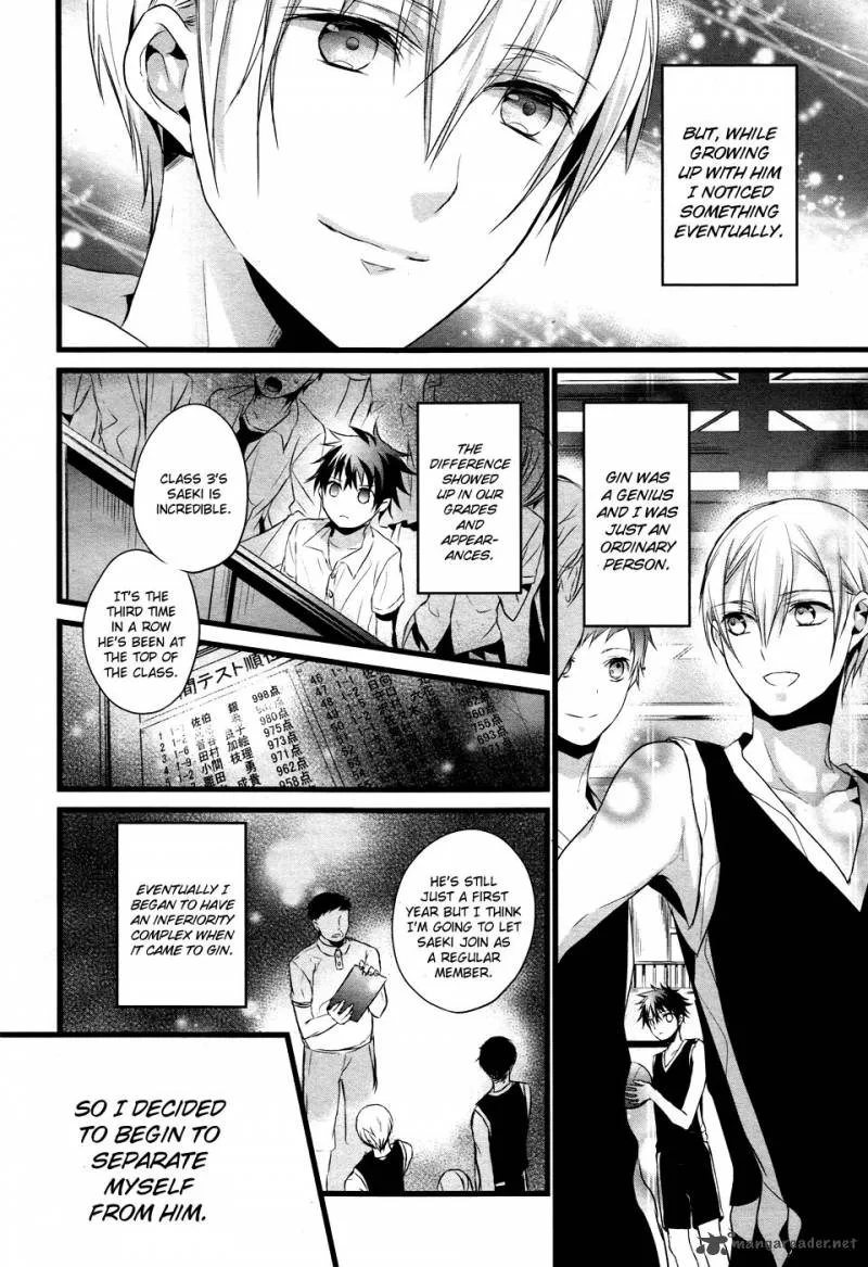 Tenshi Tokei Chapter 1 page 11