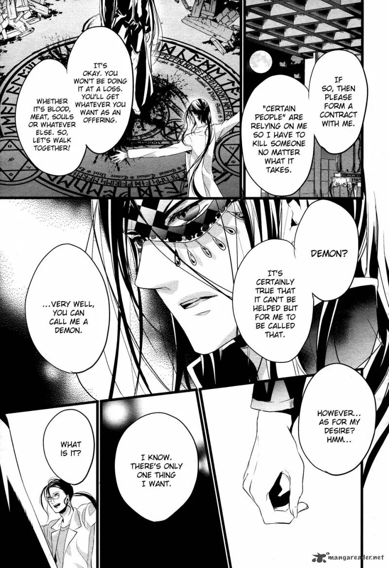 Tenshi Tokei Chapter 1 page 44