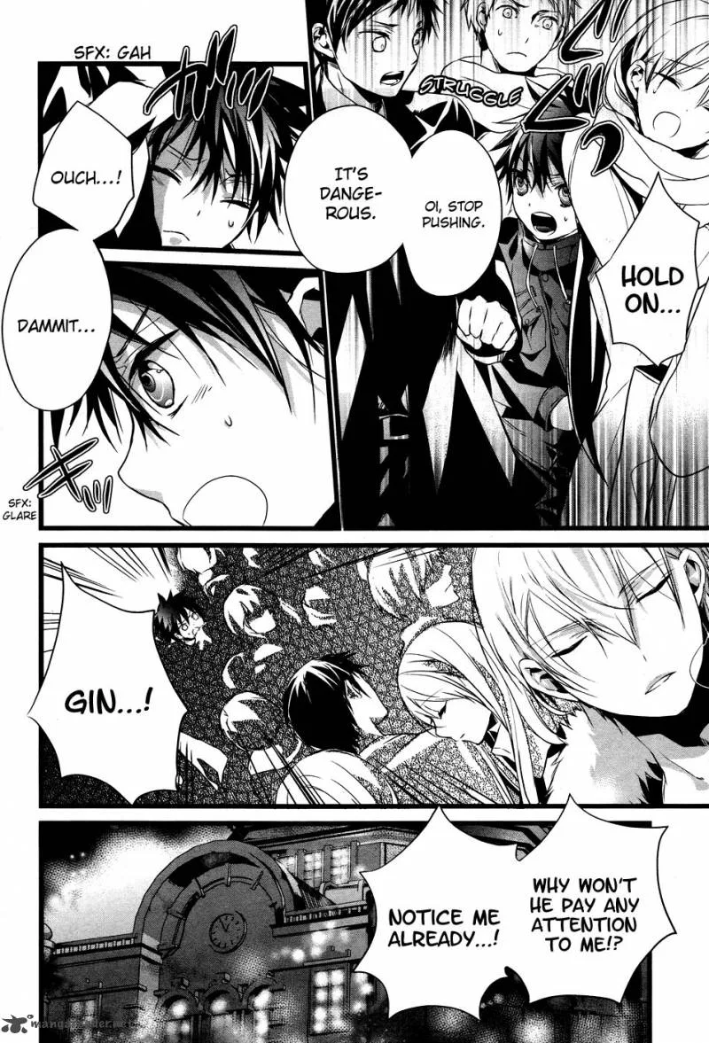 Tenshi Tokei Chapter 2 page 7