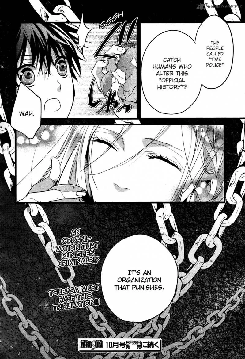 Tenshi Tokei Chapter 2 page 25
