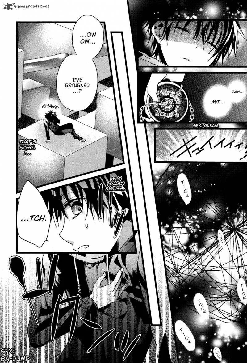 Tenshi Tokei Chapter 2 page 11