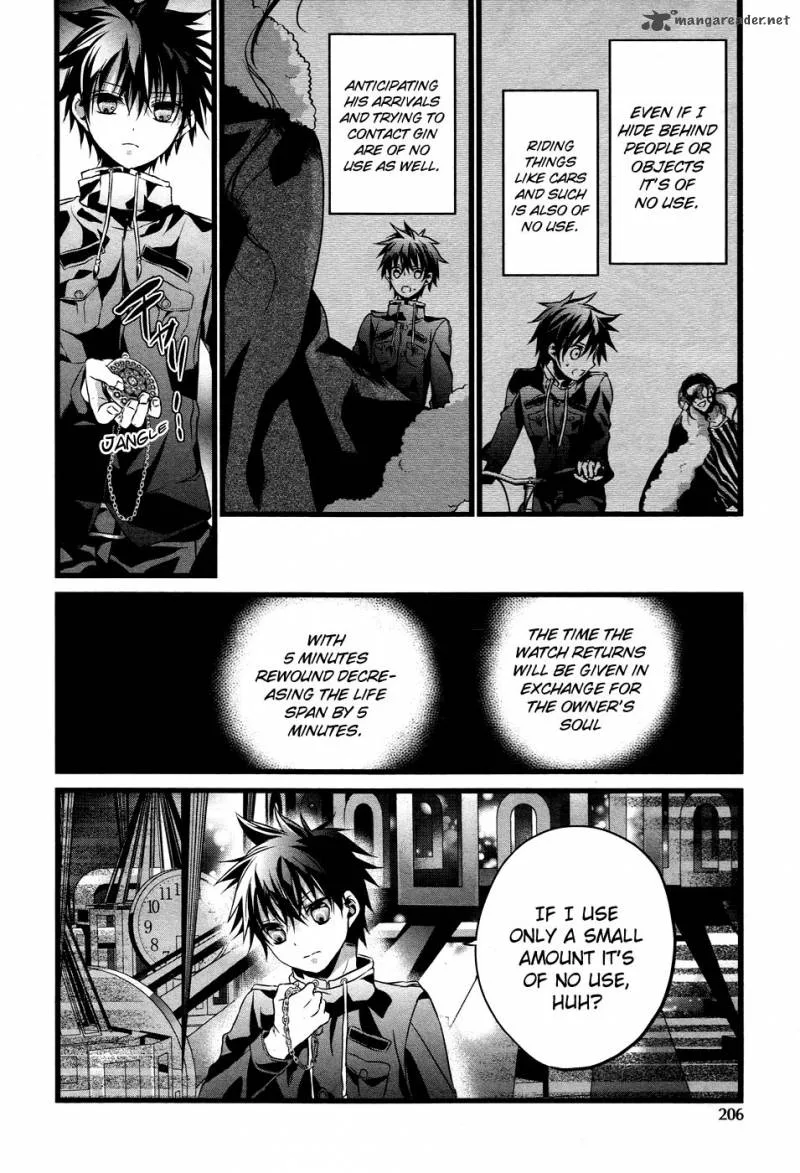 Tenshi Tokei Chapter 2 page 15