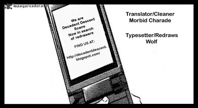 Tenshi Tokei Chapter 3 page 1