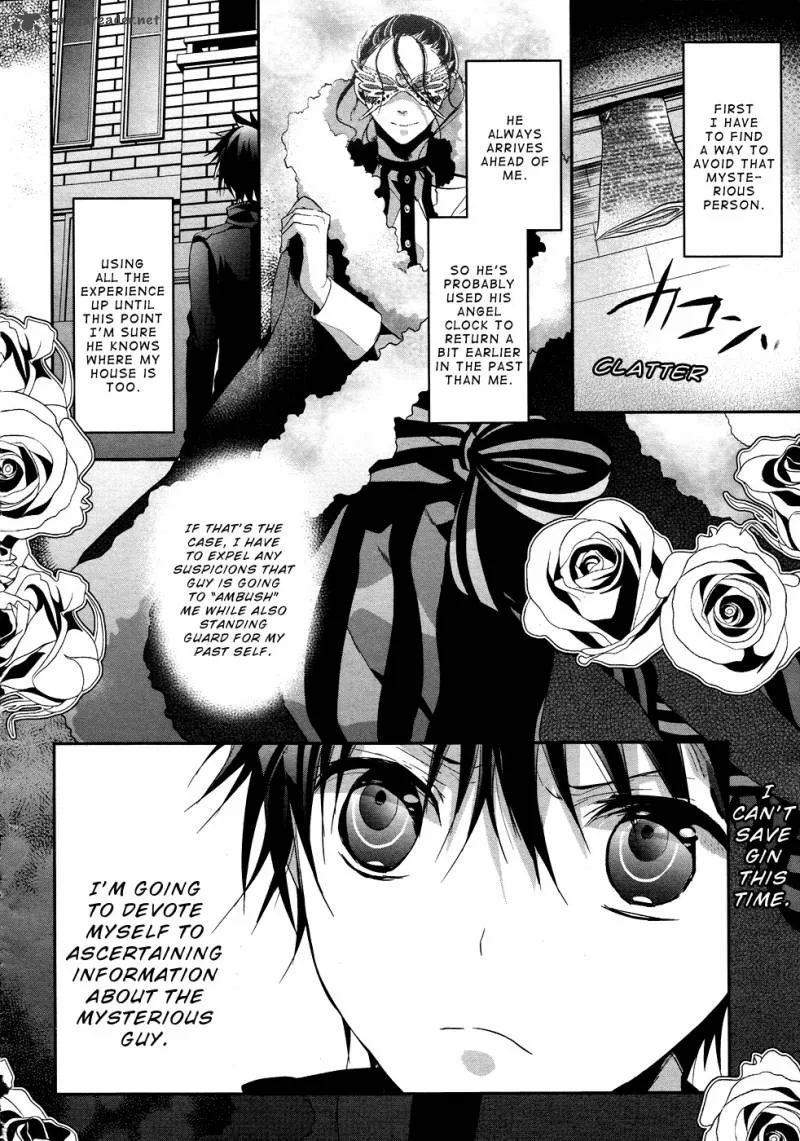 Tenshi Tokei Chapter 3 page 13