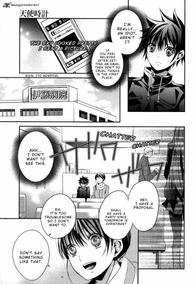 Tenshi Tokei Chapter 3 page 16