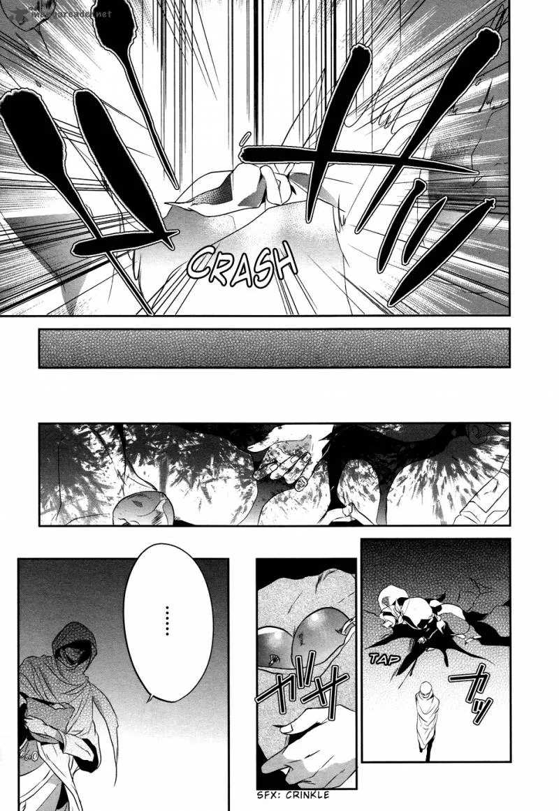 Tenshi Tokei Chapter 3 page 26