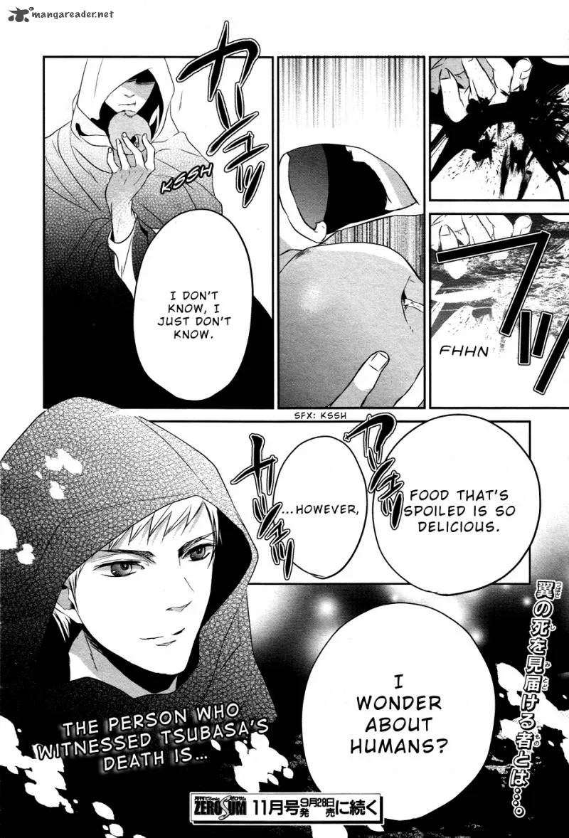 Tenshi Tokei Chapter 3 page 27
