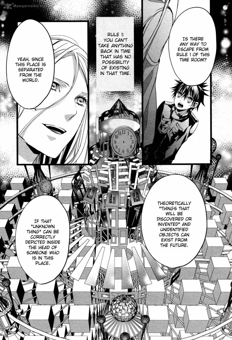 Tenshi Tokei Chapter 4 page 15