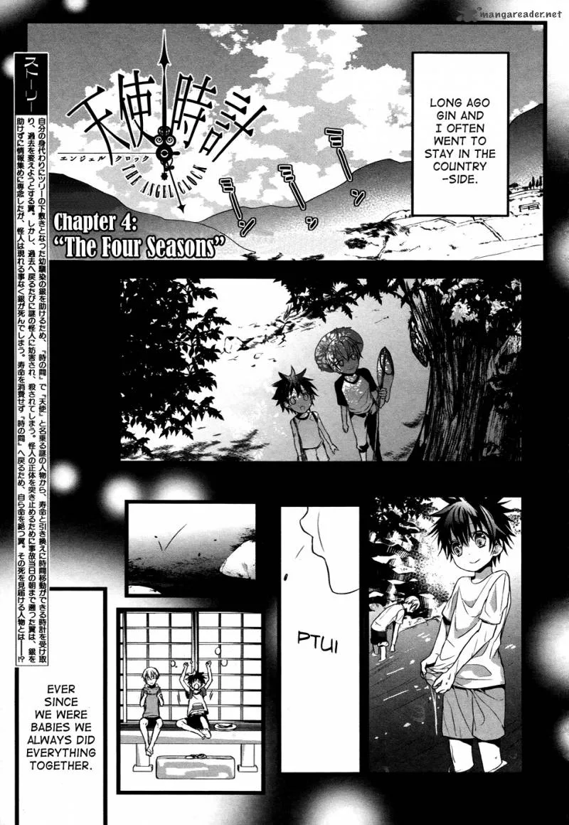 Tenshi Tokei Chapter 4 page 1