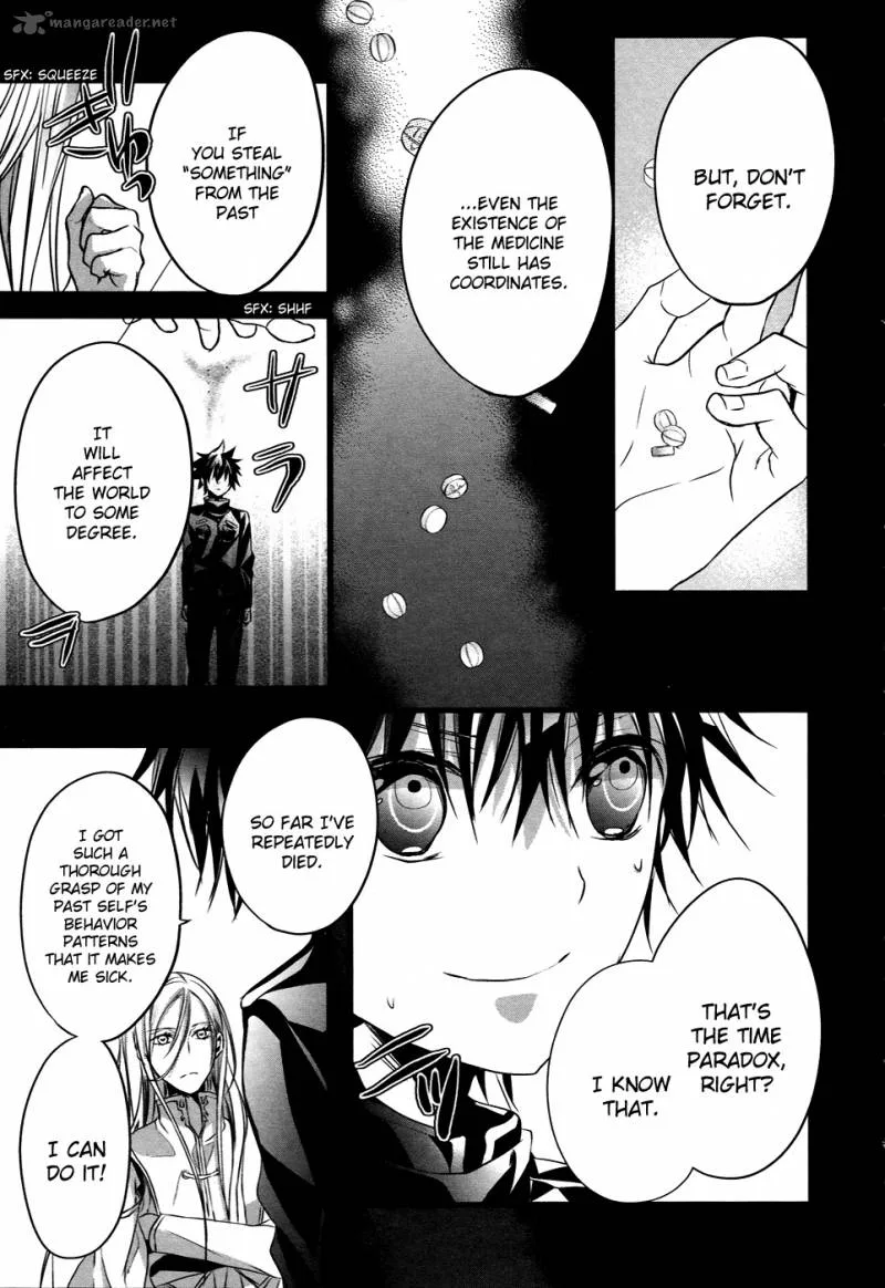 Tenshi Tokei Chapter 4 page 17