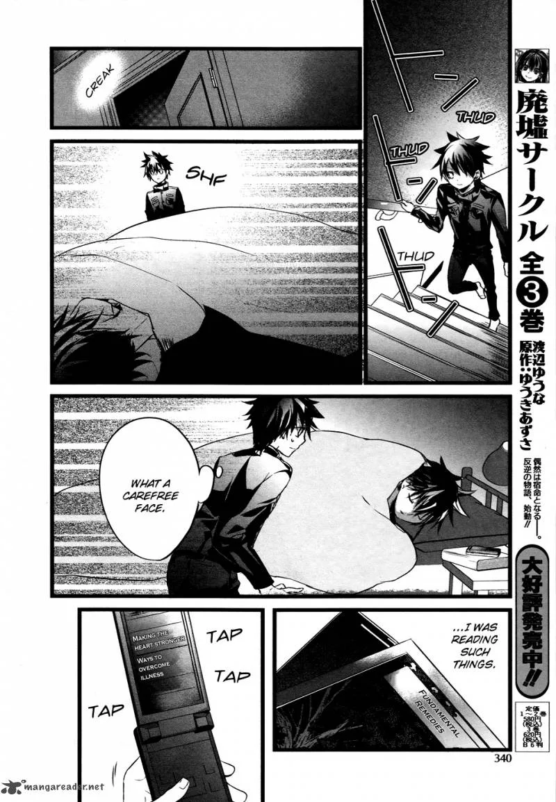 Tenshi Tokei Chapter 4 page 20