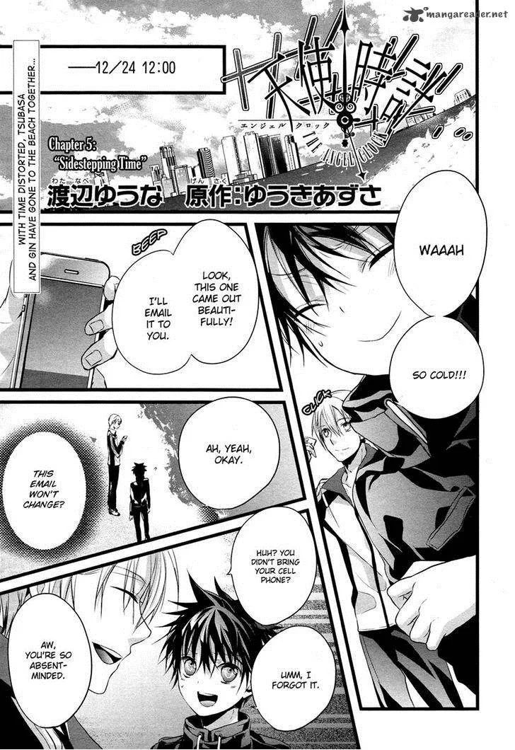 Tenshi Tokei Chapter 5 page 1