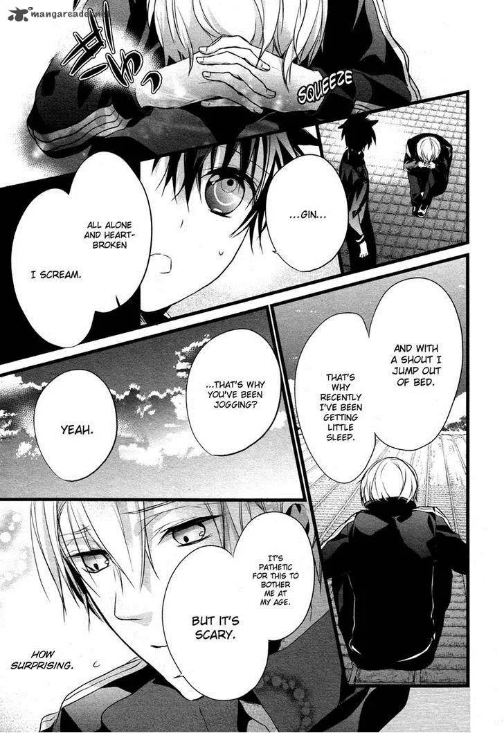 Tenshi Tokei Chapter 5 page 11