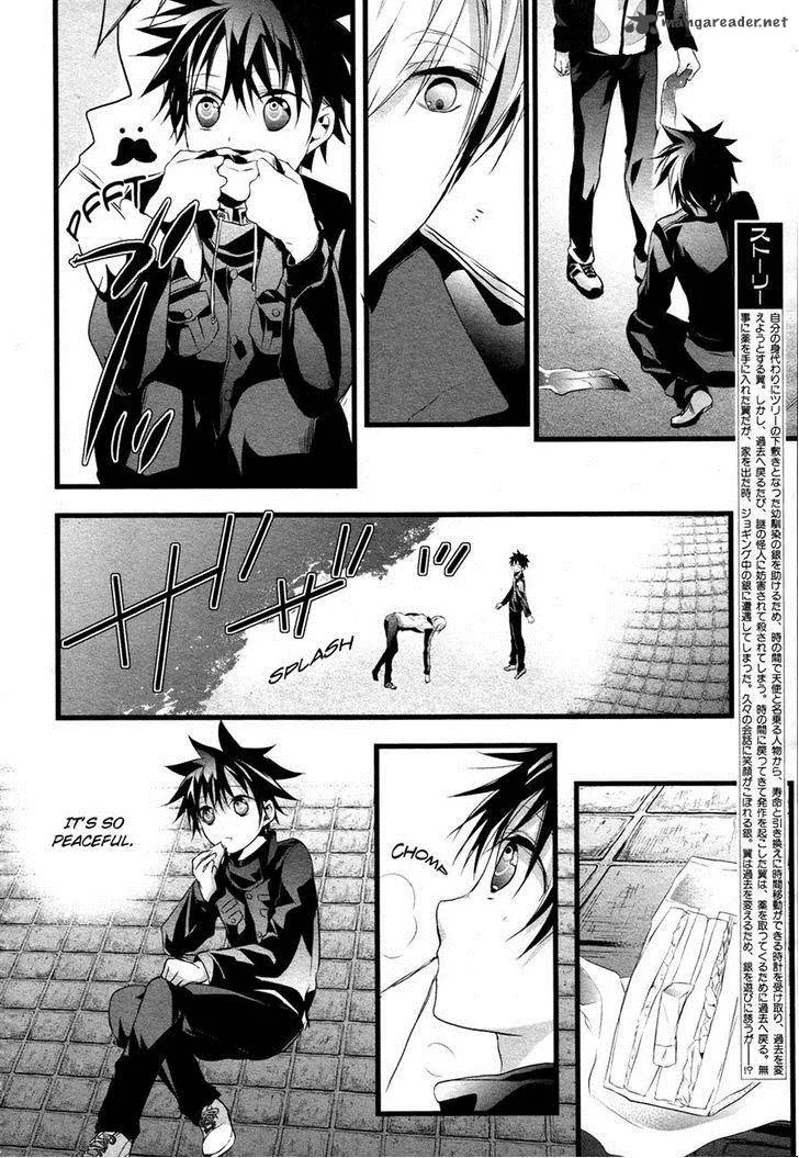 Tenshi Tokei Chapter 5 page 2