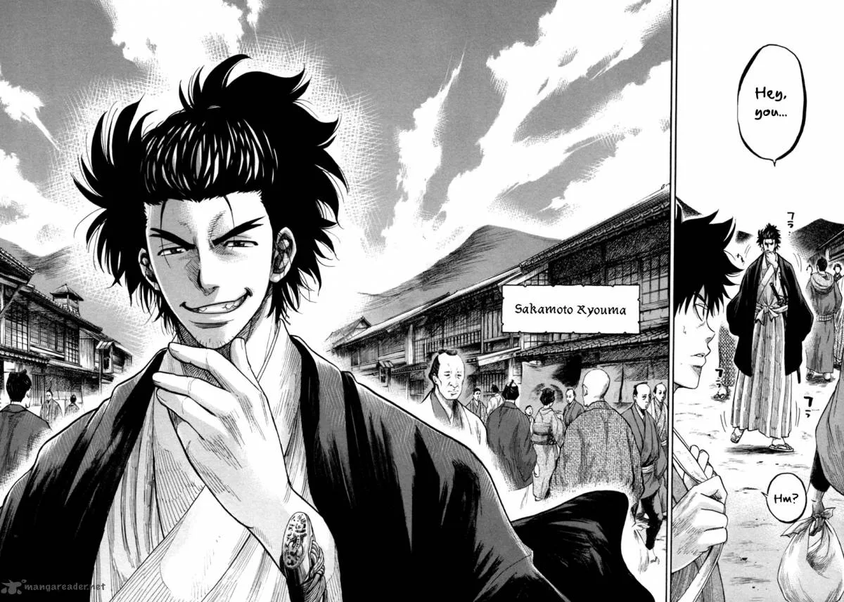 Tenshou no Ryoma Chapter 1 page 14