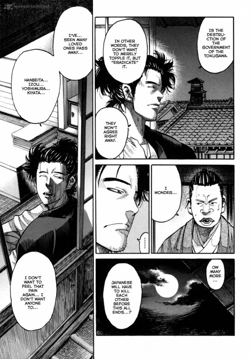 Tenshou no Ryoma Chapter 1 page 35