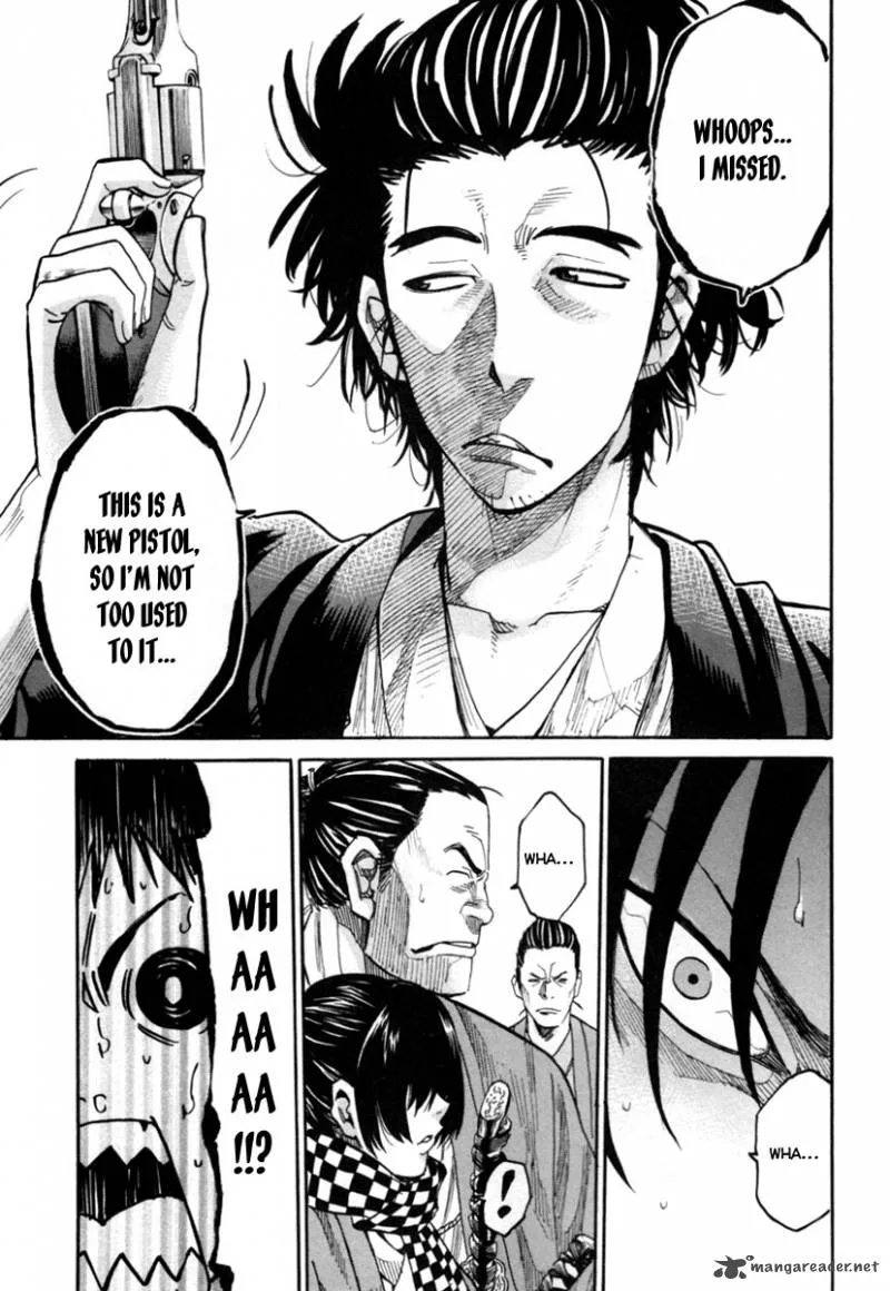 Tenshou no Ryoma Chapter 1 page 25