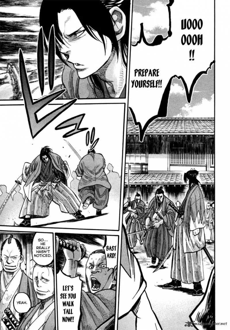 Tenshou no Ryoma Chapter 1 page 21