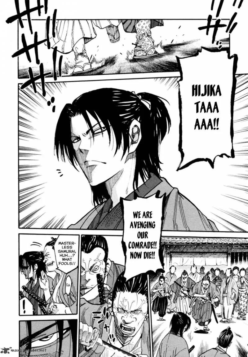 Tenshou no Ryoma Chapter 1 page 18