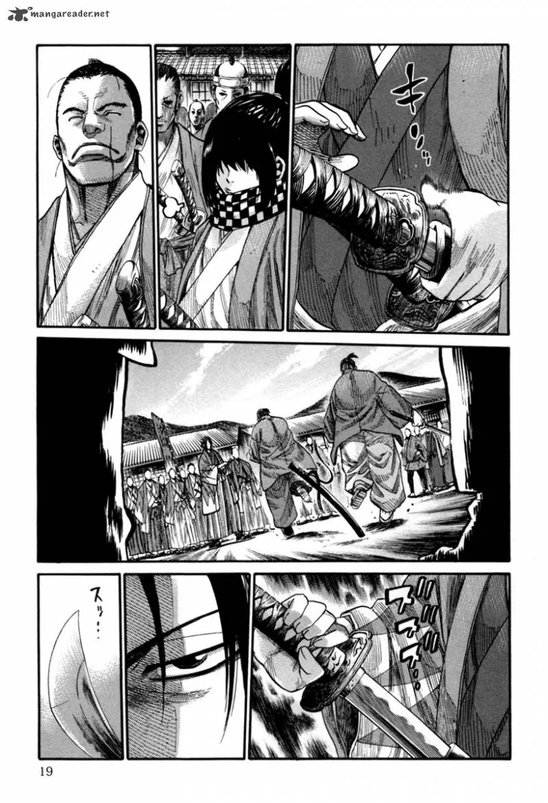 Tenshou no Ryoma Chapter 1 page 19