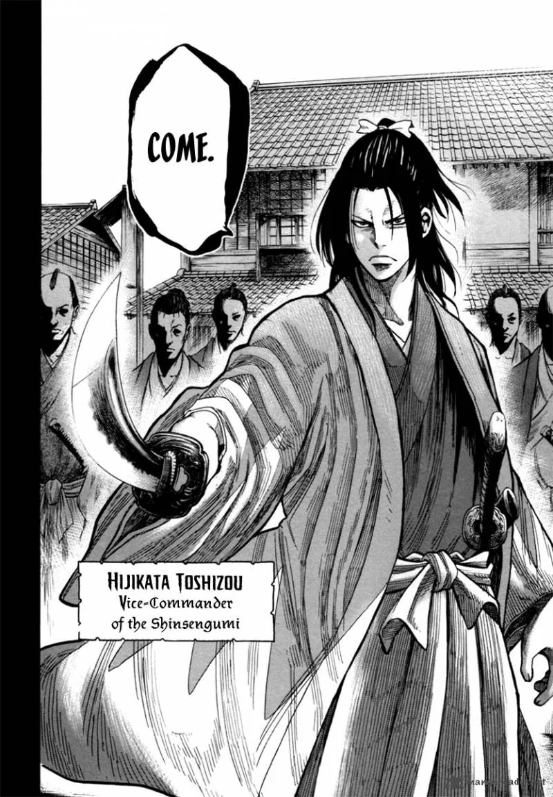 Tenshou no Ryoma Chapter 1 page 20