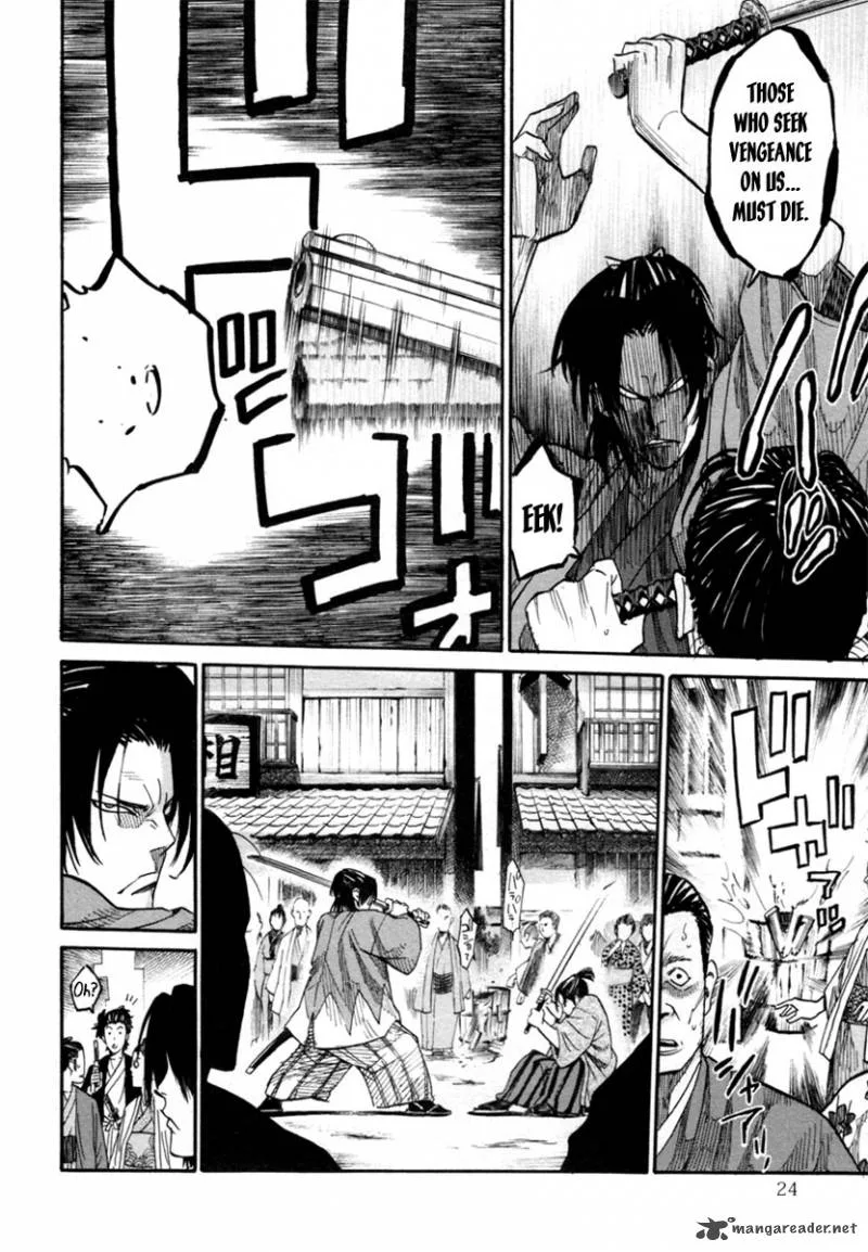 Tenshou no Ryoma Chapter 1 page 24
