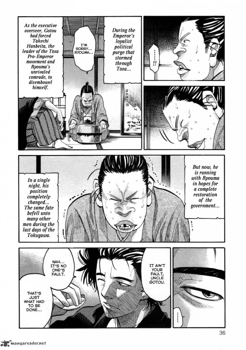 Tenshou no Ryoma Chapter 1 page 36