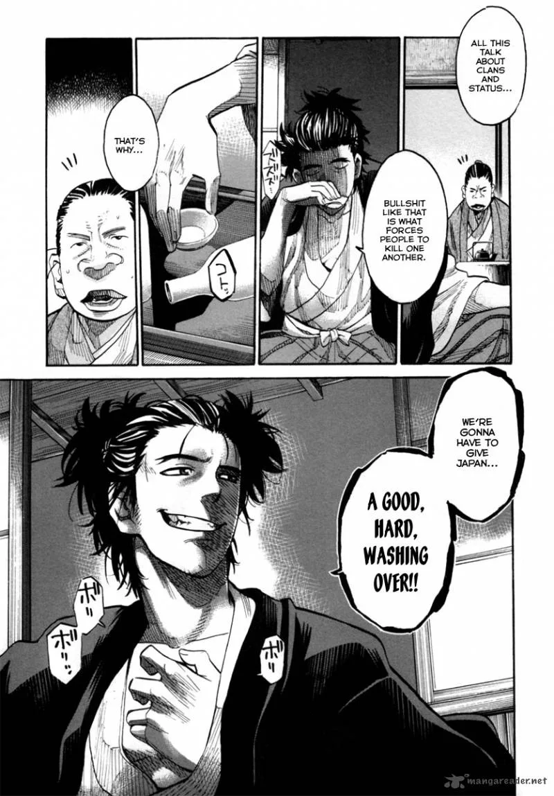 Tenshou no Ryoma Chapter 1 page 37