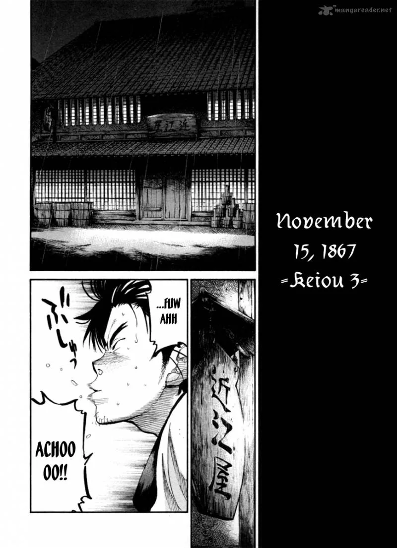 Tenshou no Ryoma Chapter 1 page 44