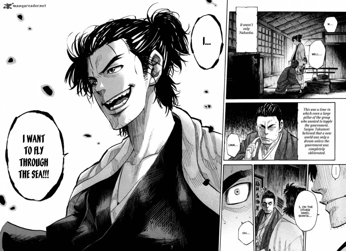 Tenshou no Ryoma Chapter 1 page 48
