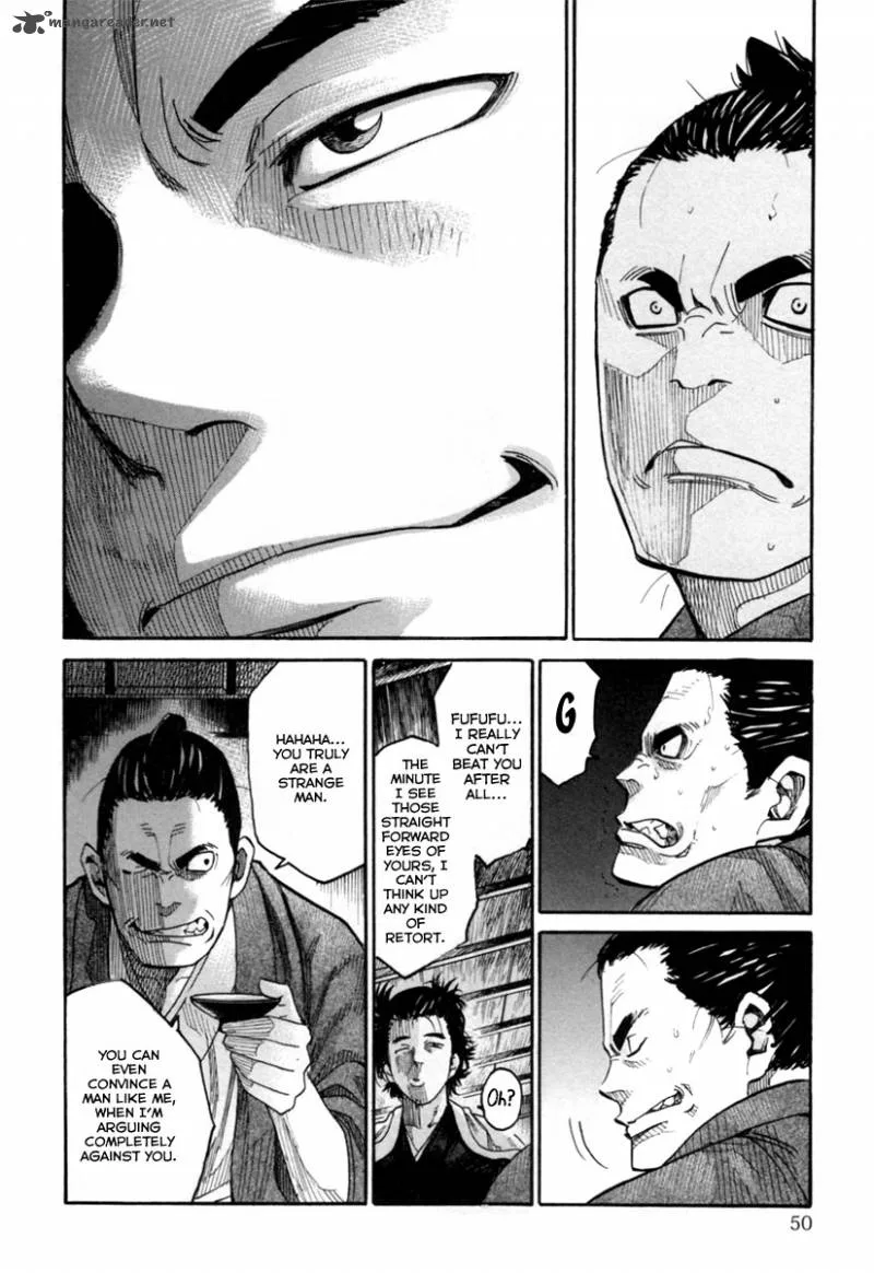 Tenshou no Ryoma Chapter 1 page 49