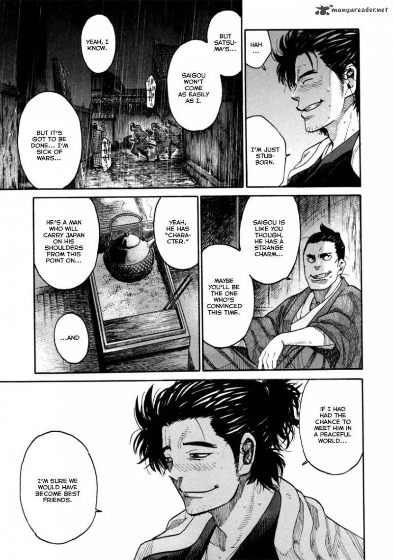 Tenshou no Ryoma Chapter 1 page 50