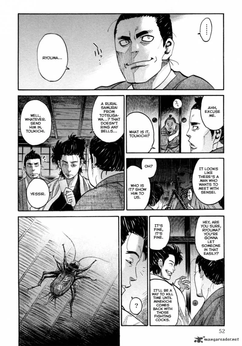 Tenshou no Ryoma Chapter 1 page 51