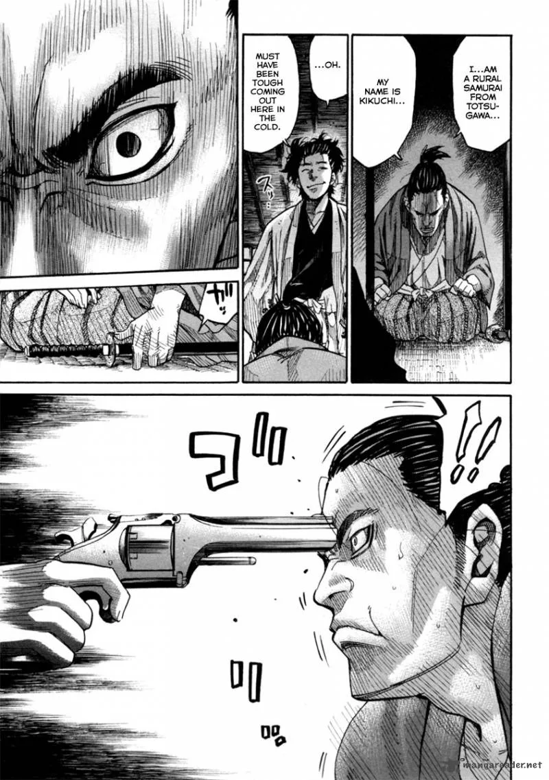 Tenshou no Ryoma Chapter 1 page 55