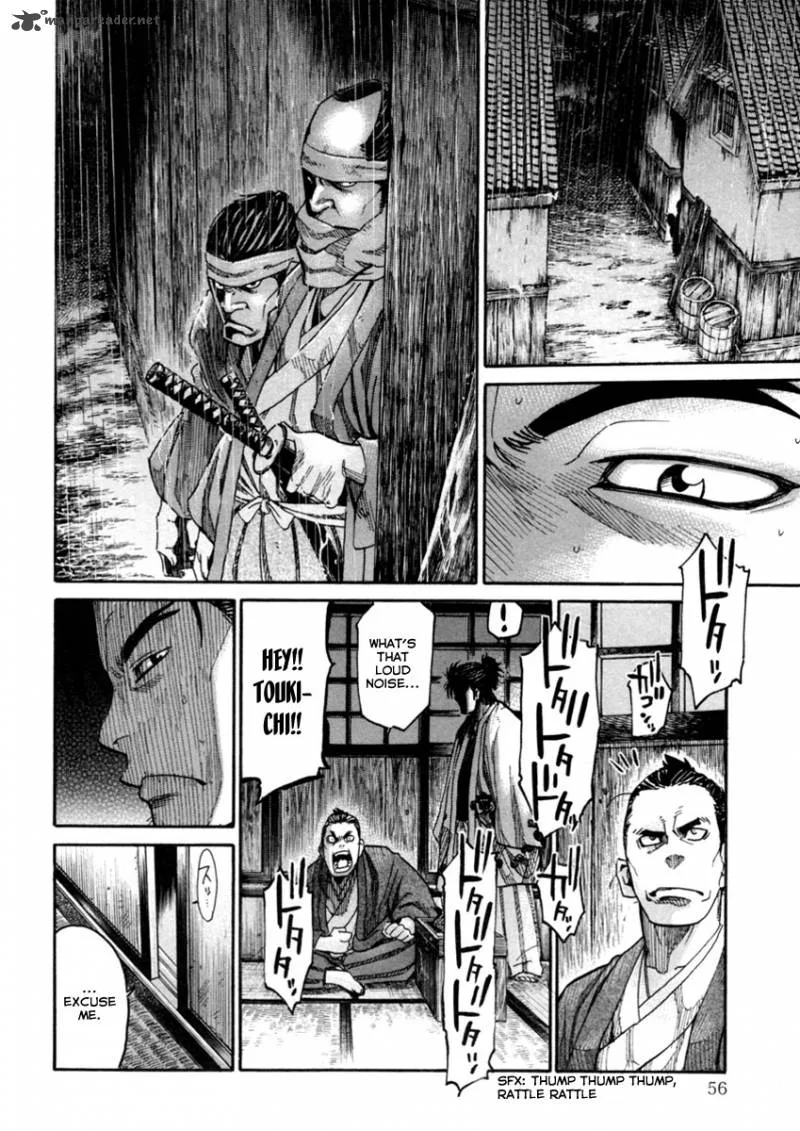 Tenshou no Ryoma Chapter 1 page 54