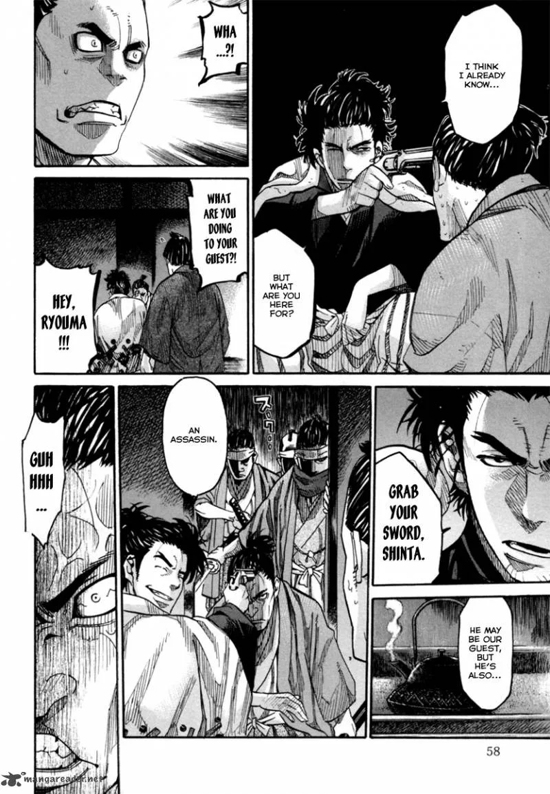 Tenshou no Ryoma Chapter 1 page 56