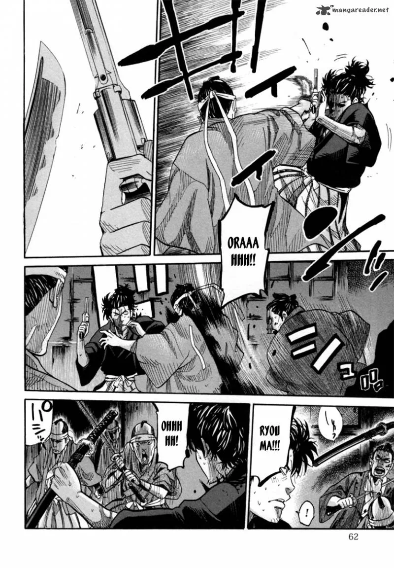 Tenshou no Ryoma Chapter 1 page 59