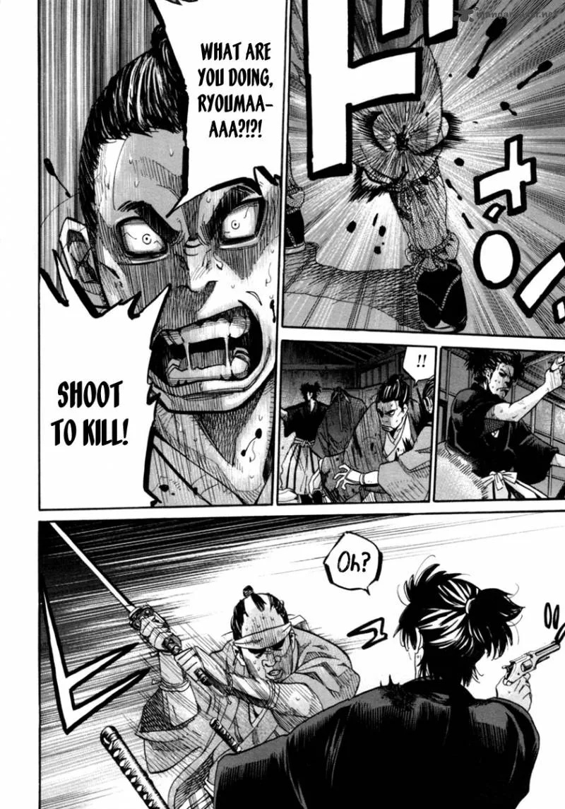 Tenshou no Ryoma Chapter 1 page 61