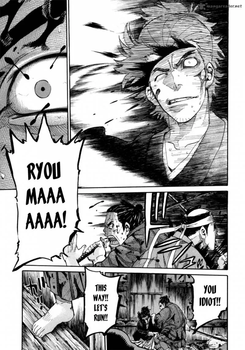 Tenshou no Ryoma Chapter 1 page 62