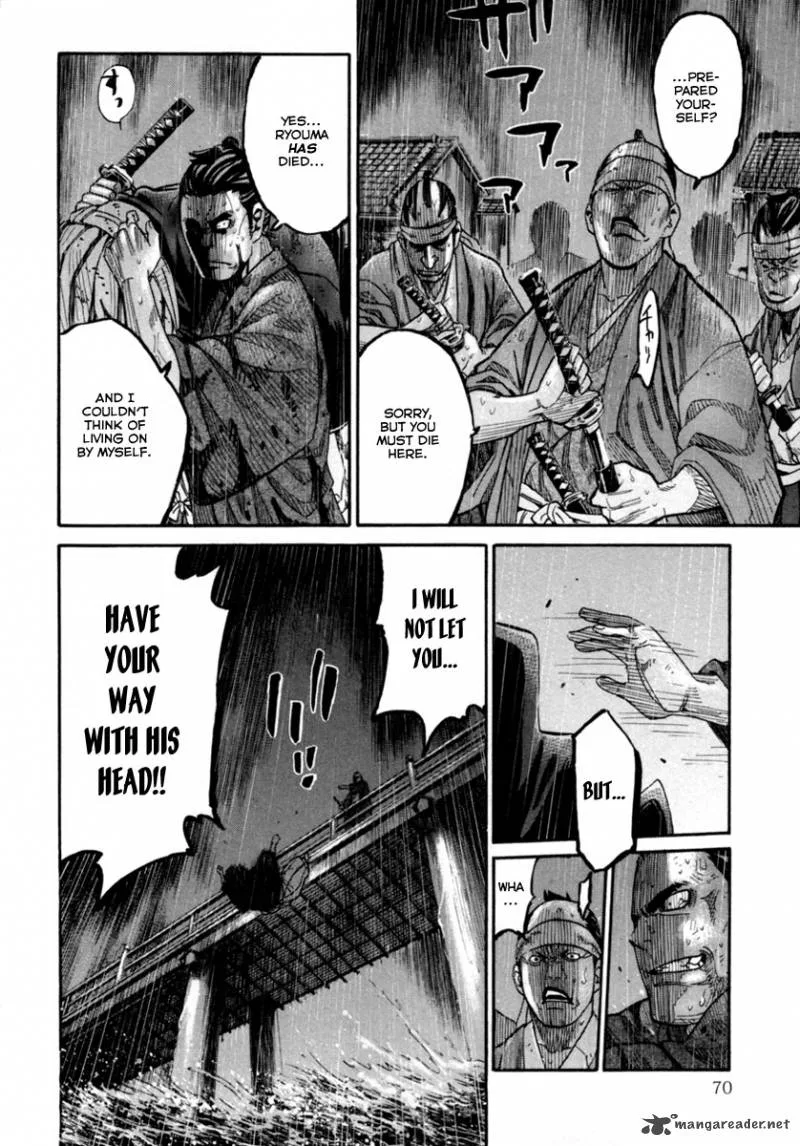 Tenshou no Ryoma Chapter 1 page 67