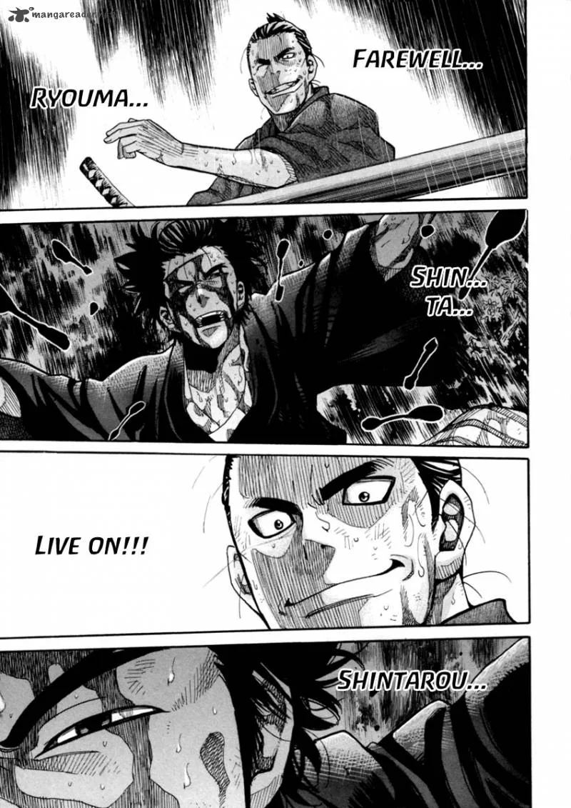 Tenshou no Ryoma Chapter 1 page 68