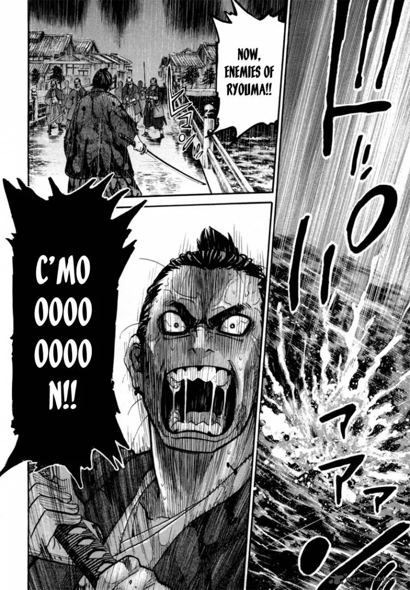 Tenshou no Ryoma Chapter 1 page 69