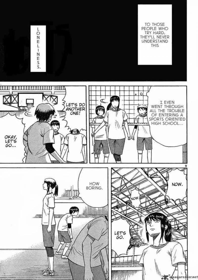 Teppu Chapter 1 page 9