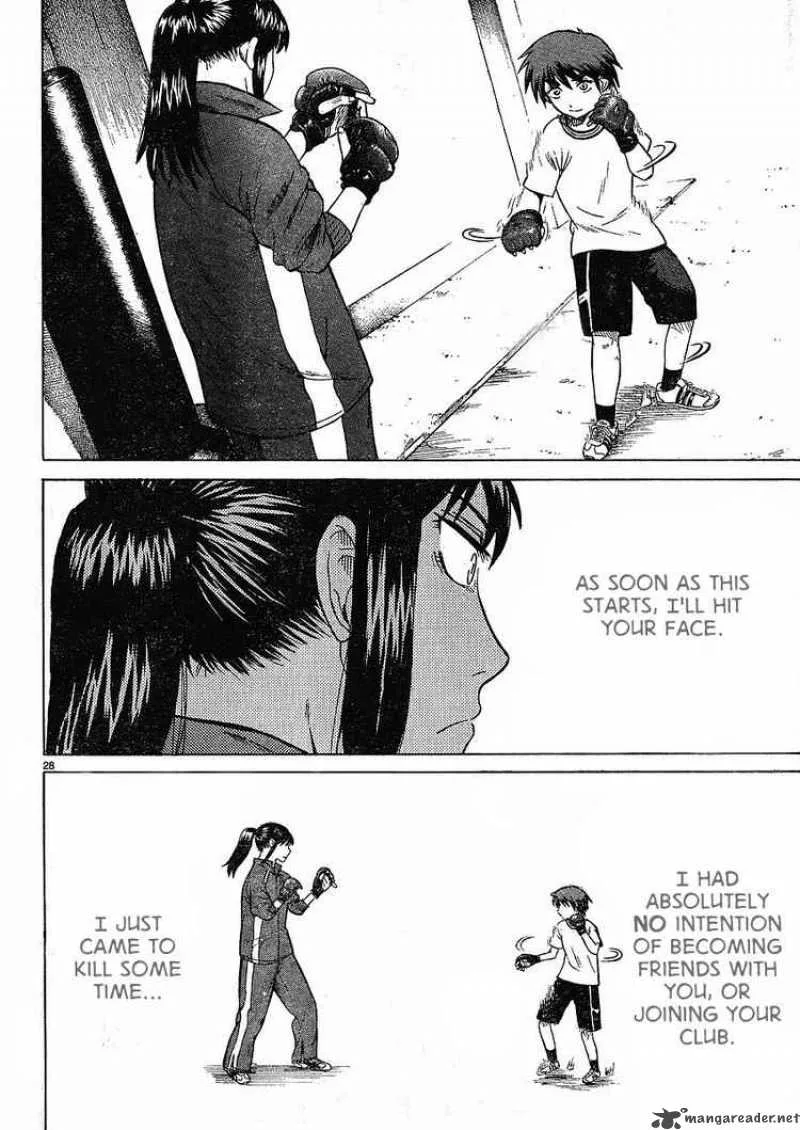 Teppu Chapter 1 page 27