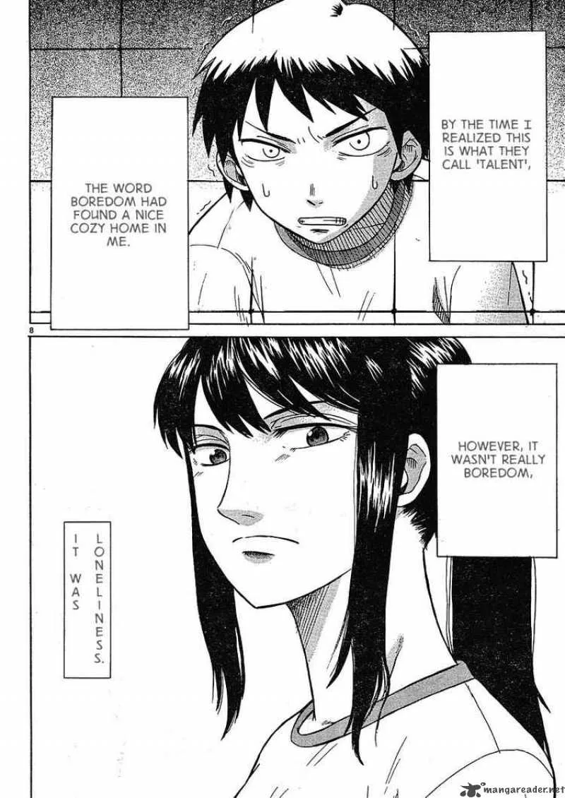 Teppu Chapter 1 page 8