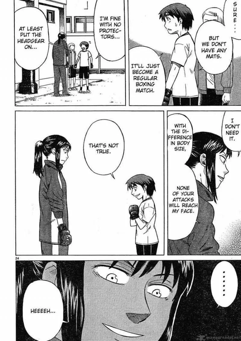 Teppu Chapter 1 page 23