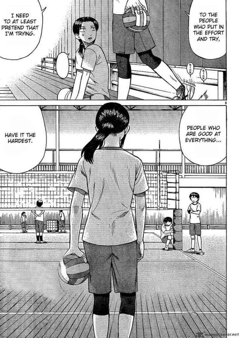 Teppu Chapter 1 page 5